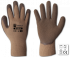 Rękawice ochronne GRIZZLY lateks, rozmiar 11